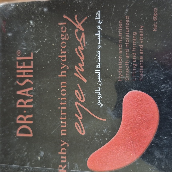 DR. RASHEL Ruby Nutriotion hydrogel Eye Mask 60 PCS. - Picture 6 of 8